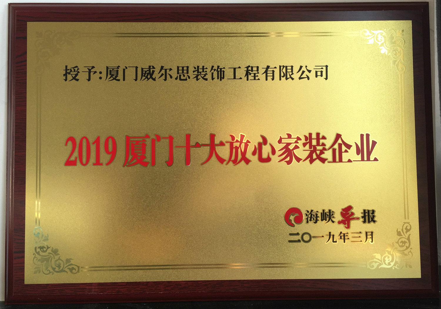 ����˼�b��B�m(x��)ʮ���Øs�@���B�Tʮ����ļ��b��I(y��)��