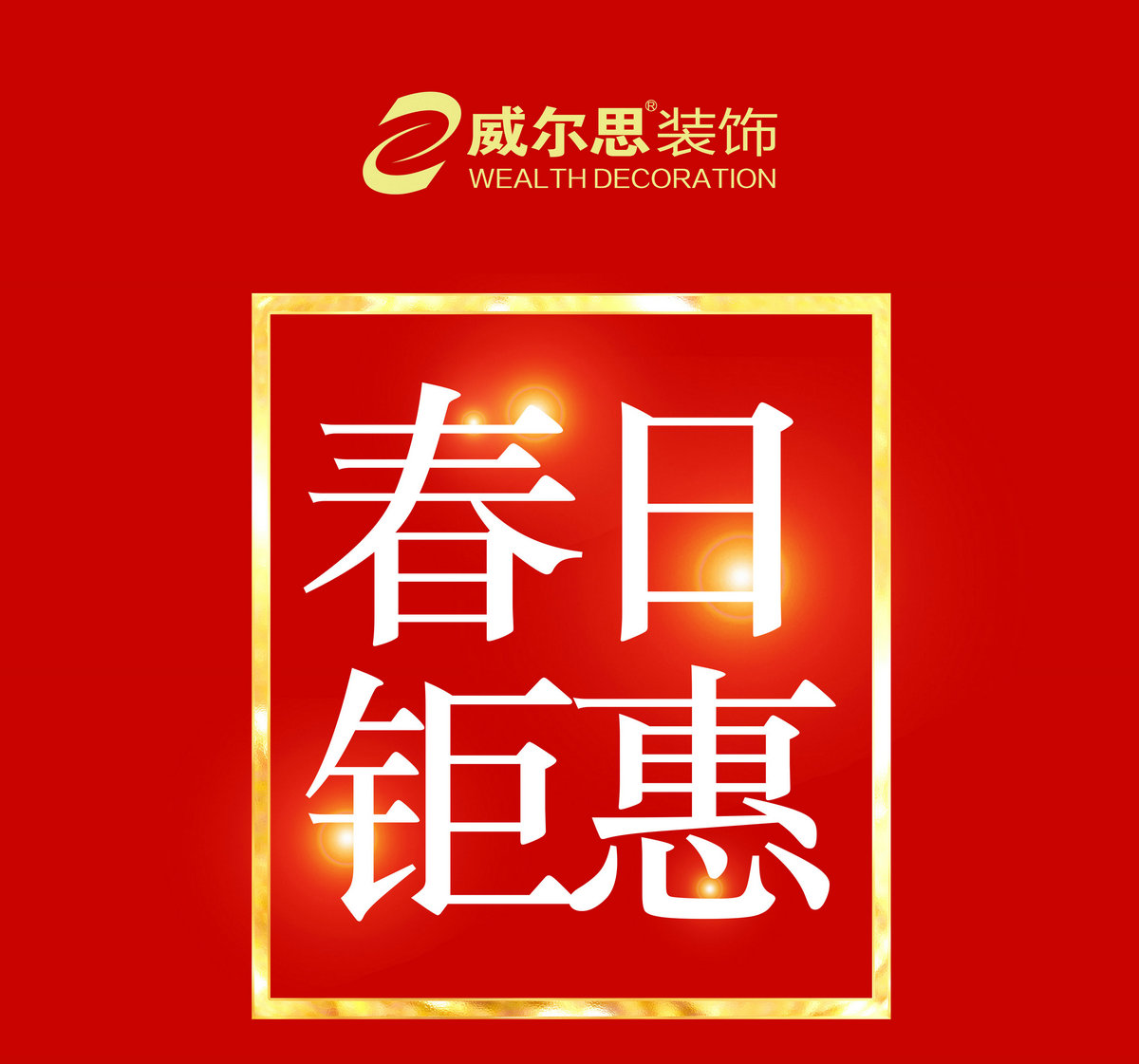 2022����˼�b���⠻ݡ���(qi��ng)��(sh��)��(l��i)�u