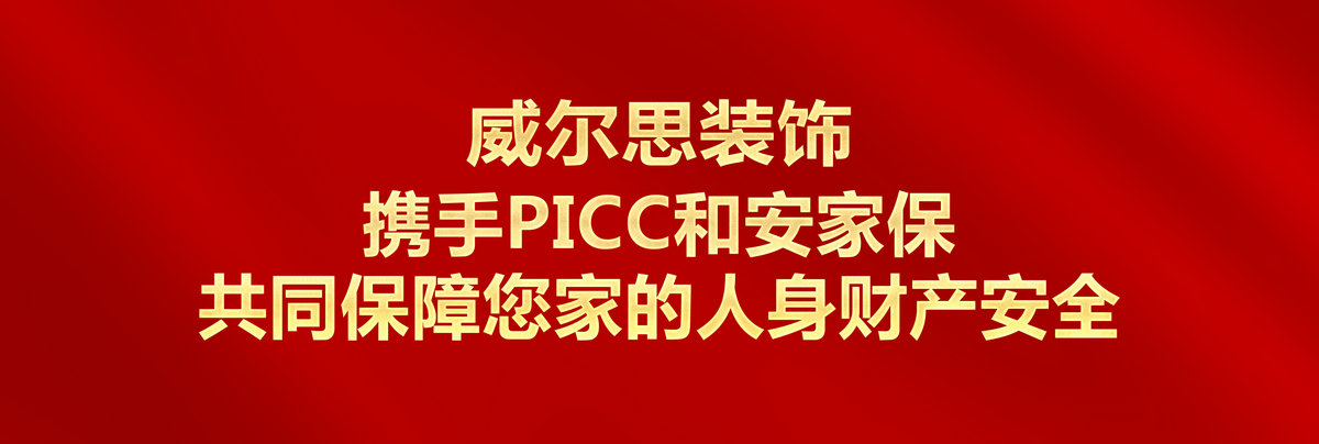 ����˼�by��PICC�����ұ���ͬ�������ҵ�����ؔ�a��ȫ